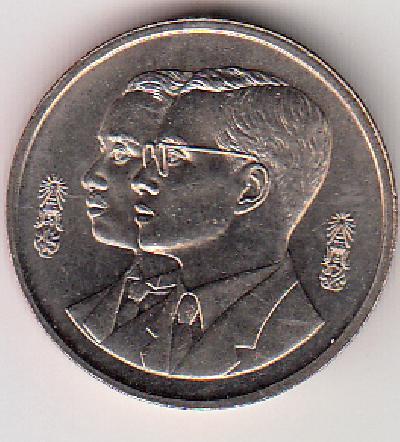 Beschrijving: 2  ROYAL INSTITUTE